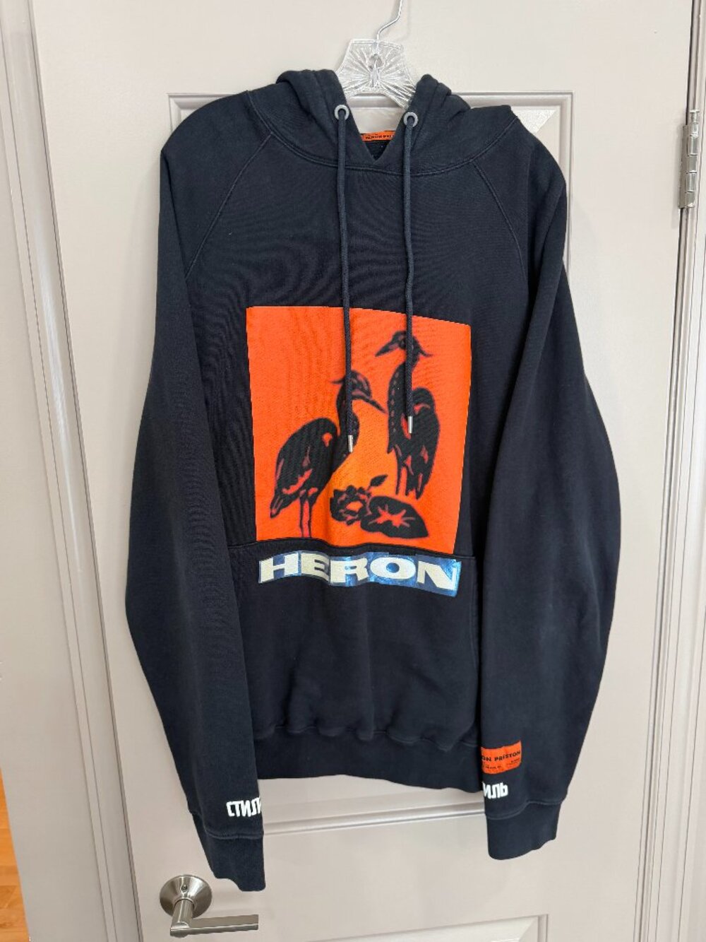 Heron Preston Long-sleeved hooded sweatshirt
